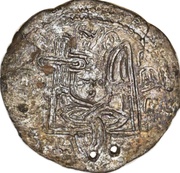 Srebrennik - Sviatopolk Vladimirovich, Kyivan Rus, 1015-1019 reverse image