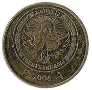 50 Tyiyn obverse image