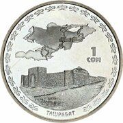 1 Som Tashrabat reverse image