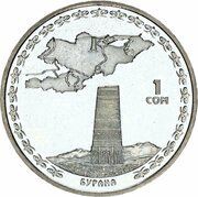 1 Som Burana reverse image