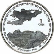 1 Som Sulaiman reverse image