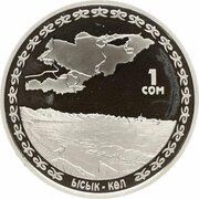 1 Som Lake Issykkul reverse image