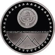 1 Som Victory Peak obverse image