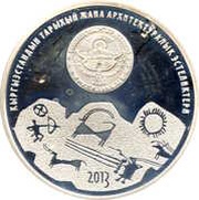 1 Som Saimaluu-Tash obverse image