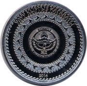 1 Som Barsbek obverse image
