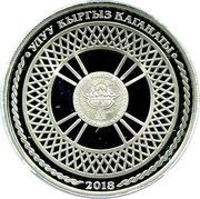 1 Som Yurt obverse image