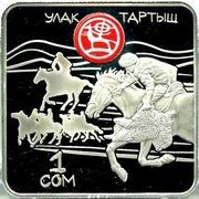 1 Som Ulak Tartysh, Kyrgyzstan, 2018 reverse image