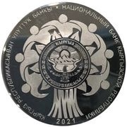 1 Som Thank You for Life obverse image
