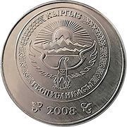 3 Som obverse image