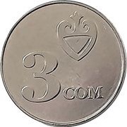 3 Som, Kyrgyzstan, 2008 reverse image