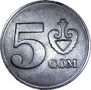 5 Som, Kyrgyzstan, 2008 reverse image
