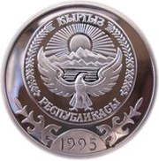 10 Som Millennium of Manas obverse image