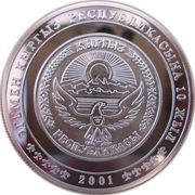 10 Som Anniversary of Republic obverse image
