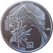 10 Som Edelweiss reverse image