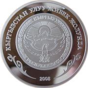 10 Som Burana obverse image