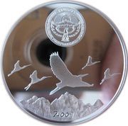 10 Som Chingiz Aitmatov obverse image