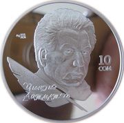 10 Som Chingiz Aitmatov reverse image