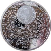 10 Som Mother-deer obverse image