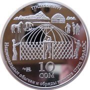 10 Som Construction of Yurta reverse image