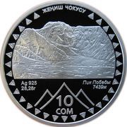 10 Som Victory Peak reverse image