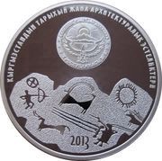 10 Som Saimaalu-Tash obverse image
