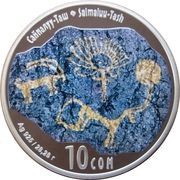 10 Som Saimaalu-Tash reverse image