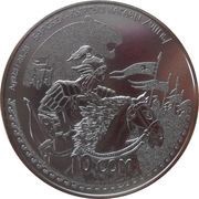 10 Som Barsbek reverse image