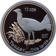 10 Som Bustard reverse image