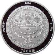10 Som 25 Years of Independence obverse image