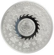 10 Som Heavily Armed Warrior obverse image