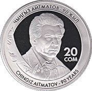 20 Som Chingiz Aitmatov obverse image