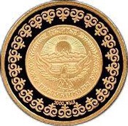 100 Som Osh - 3000th Anniversary obverse image