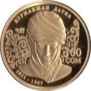 100 Som 200th Anniversary of Kurmanjan Datka reverse image