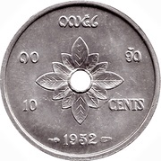 10 Cents - Sisavang Vong reverse image