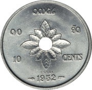 10 Cents - Sisavang Vong Essai reverse image