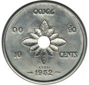 10 Cents - Sisavang Vong Piedfort Essai reverse image