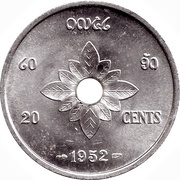 20 Cents - Sisavang Vong reverse image