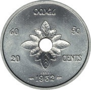 20 Cents - Sisavang Vong Essai reverse image