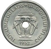 20 Cents - Sisavang Vong Piedfort Essai obverse image