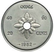 20 Cents - Sisavang Vong Piedfort Essai reverse image