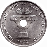 50 Cents - Sisavang Vong obverse image