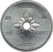 50 Cents - Sisavang Vong Essai reverse image
