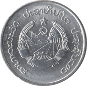 10 Att obverse image