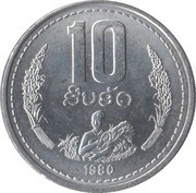 10 Att reverse image