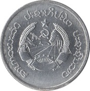 20 Att obverse image