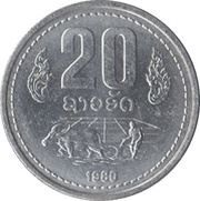 20 Att reverse image