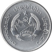 50 Att obverse image