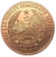 10 Kip Five-masted sailship Prussia obverse image
