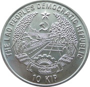 10 Kip Cyclist - Barcelona Olympics obverse image