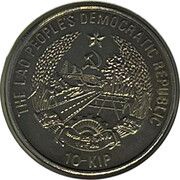 10 Kip Tiger and cubs obverse image